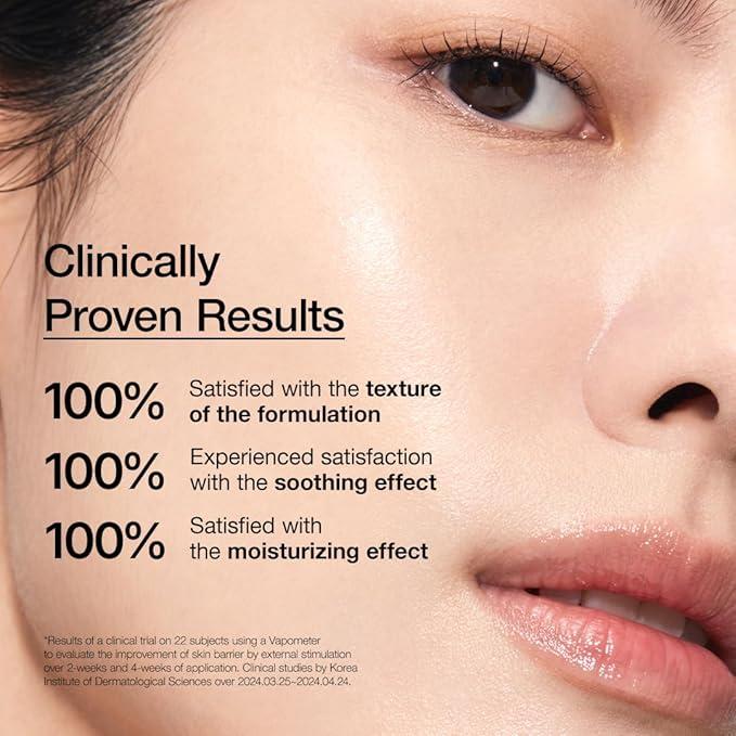 Anua - 7 Rice Ceramide Hydrating Barrier Serum