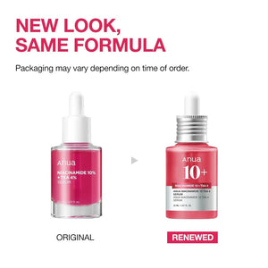 Anua TXA 4 percent dark spot serum packaging Korean skincare Canada