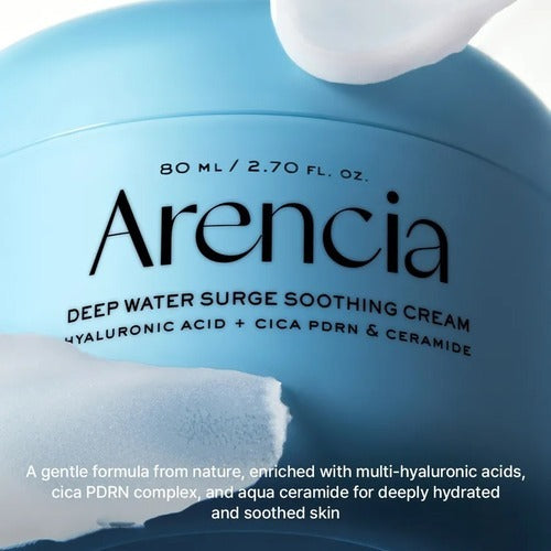 Selenaire Arencia Deep Water Surge Soothing Cream jar with blue lid and label, showcasing the skincare product in a clean setting.
