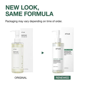 Selenaire Anua Heartleaf Pore Control Cleansing Oil bottle with pump, designed for deep cleansing and pore care.