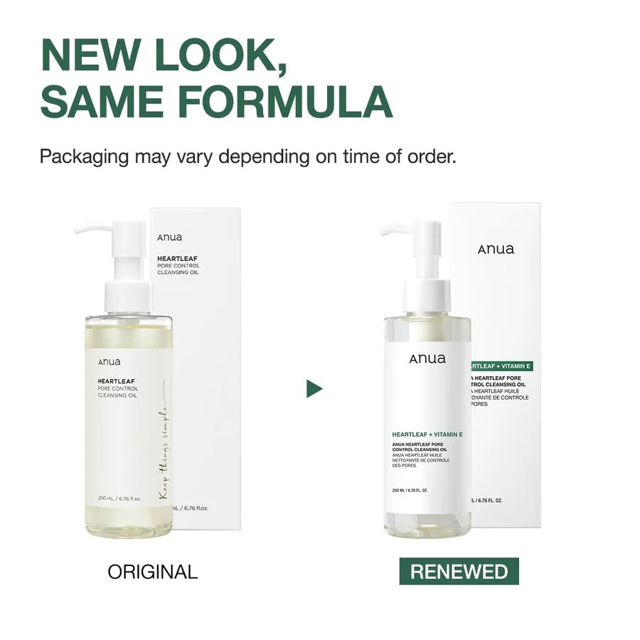 Selenaire Anua Heartleaf Pore Control Cleansing Oil bottle with pump, designed for deep cleansing and pore care.