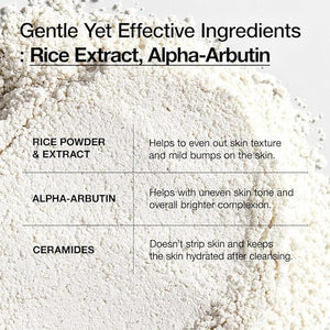Selenaire Anua Rice Enzyme Brightening Cleansing Powder in a white jar with a silver lid, showing the product label and powder inside
